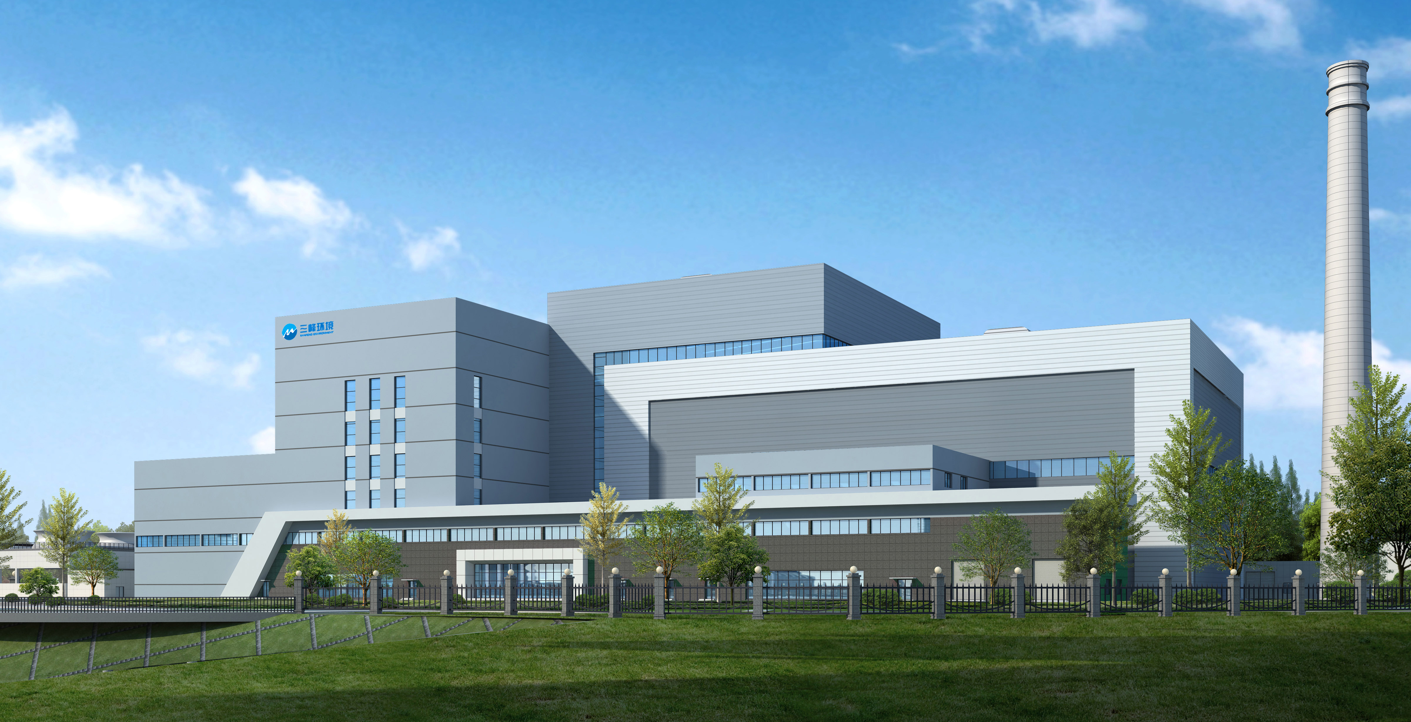 会东开云体育环保能源发电有限公司