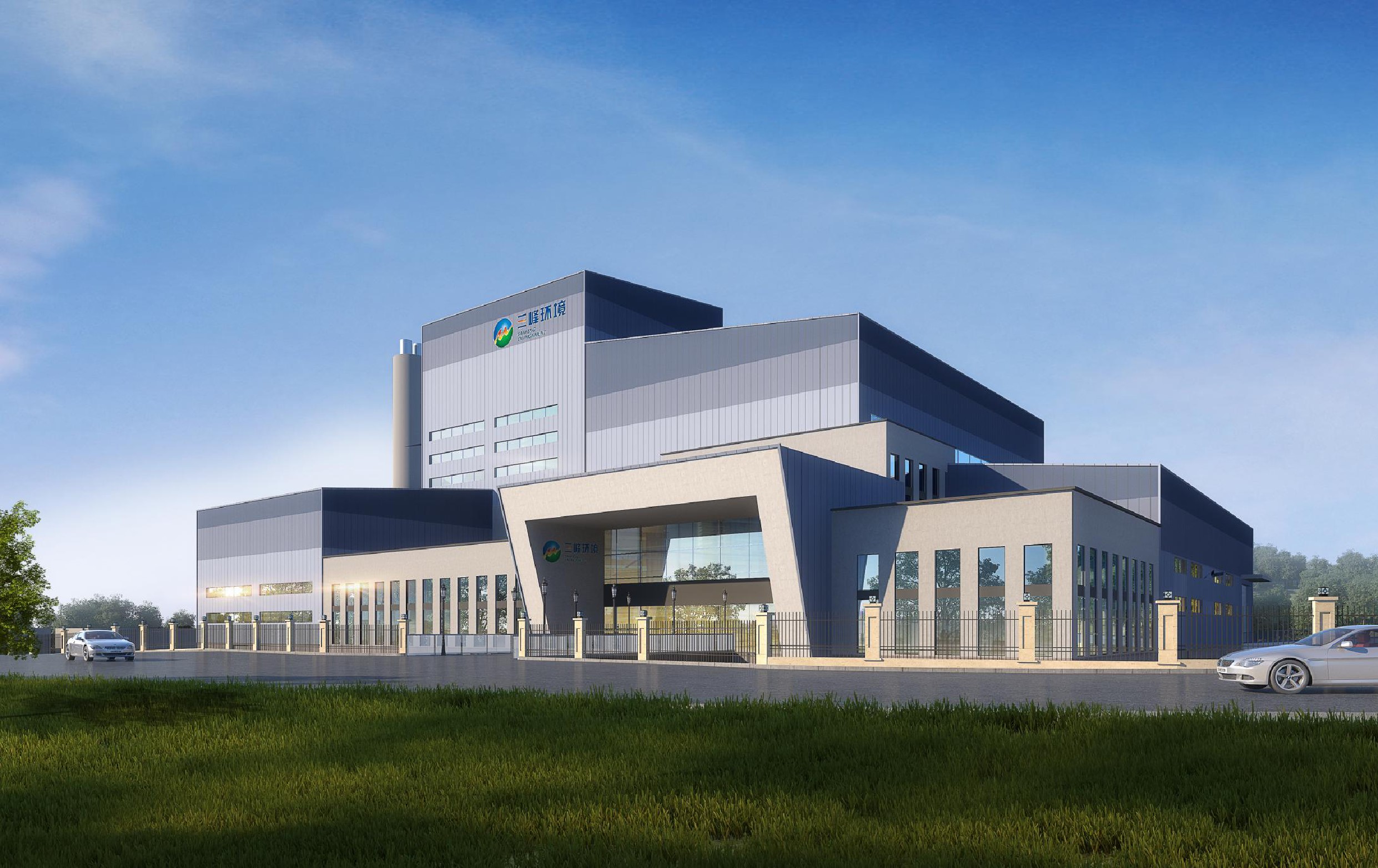 重庆市秀山县开云体育新能源有限公司