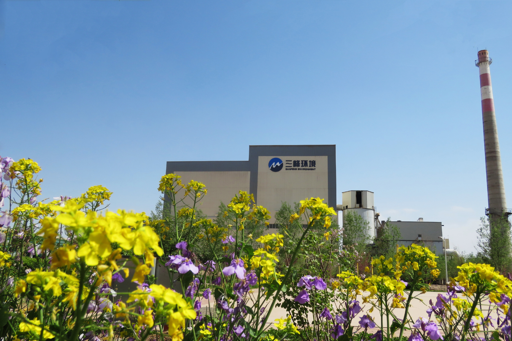 白银开云体育环保发电有限公司