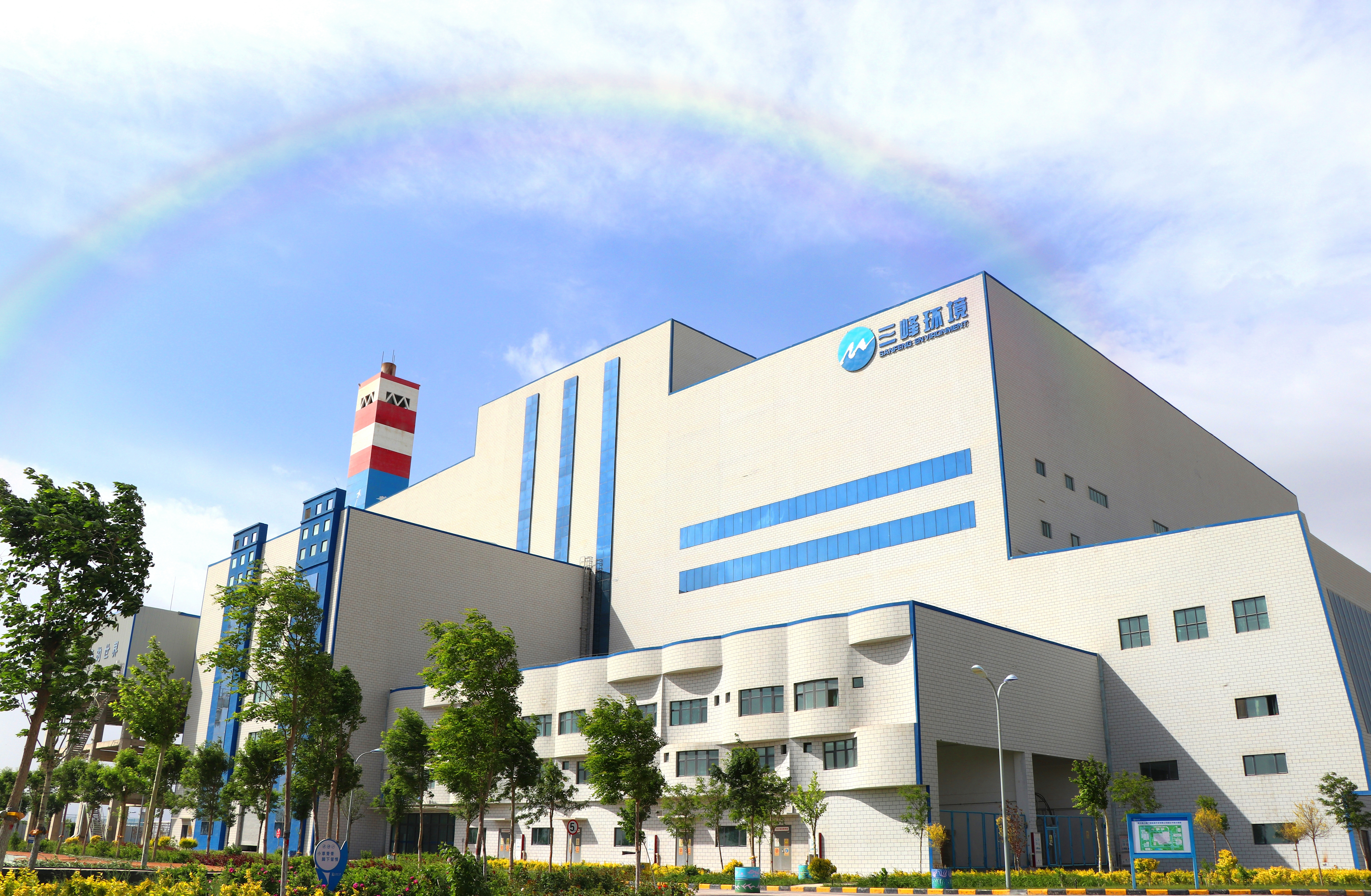 库尔勒开云体育广翰能源开发有限公司