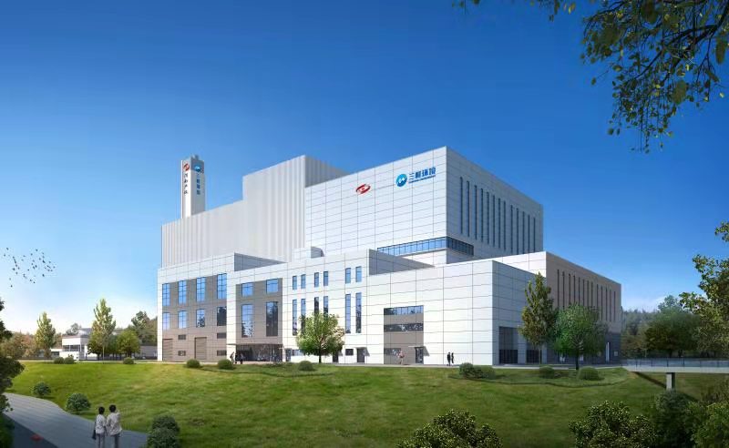 渭南产投开云体育环保能源有限公司