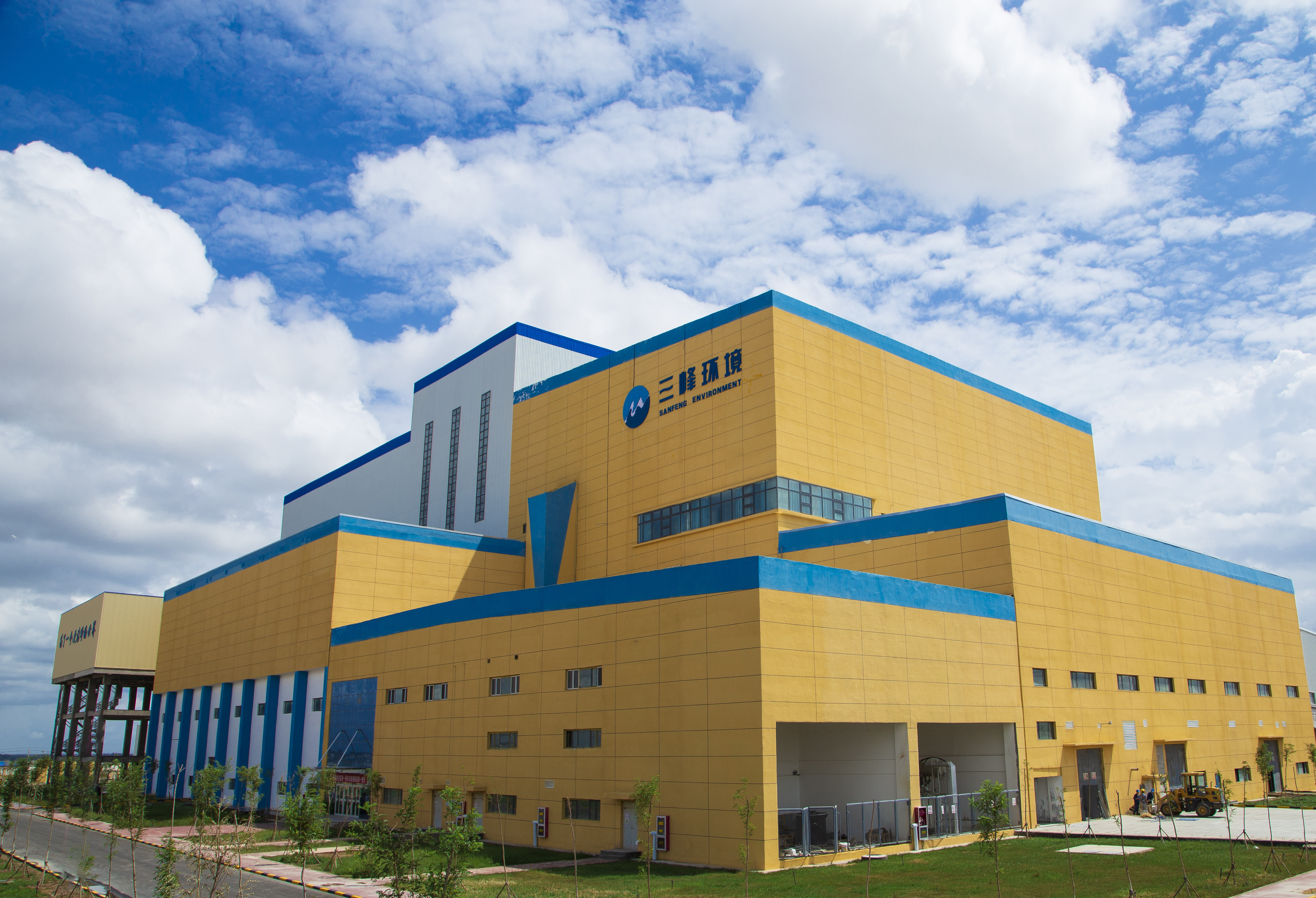 阿克苏开云体育广翰环保发电有限公司