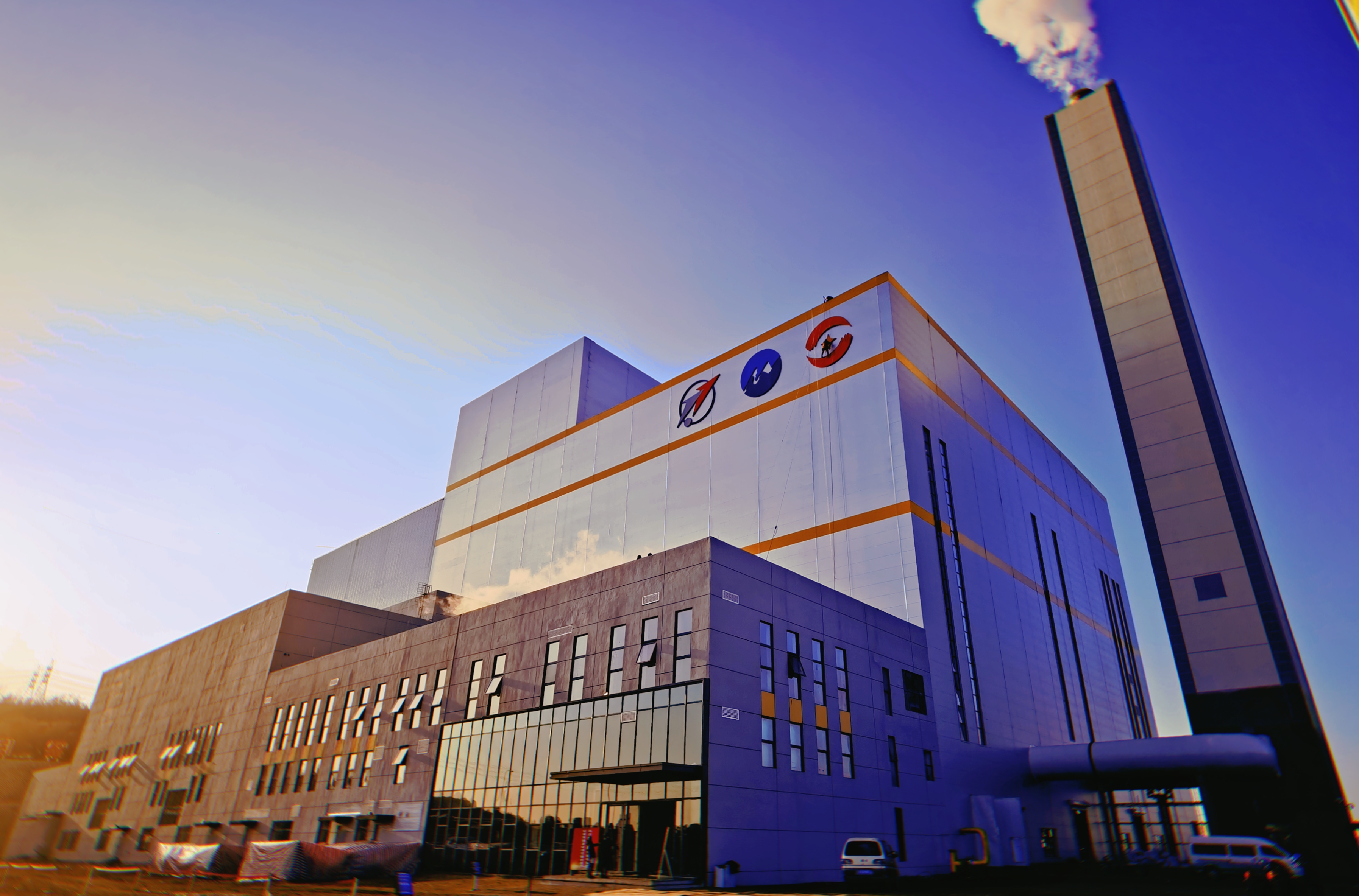 辽宁抚矿开云体育亿金环保能源开发有限责任公司