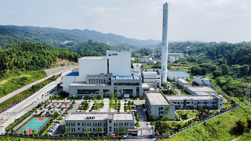 重庆市永川区开云体育环保发电有限公司