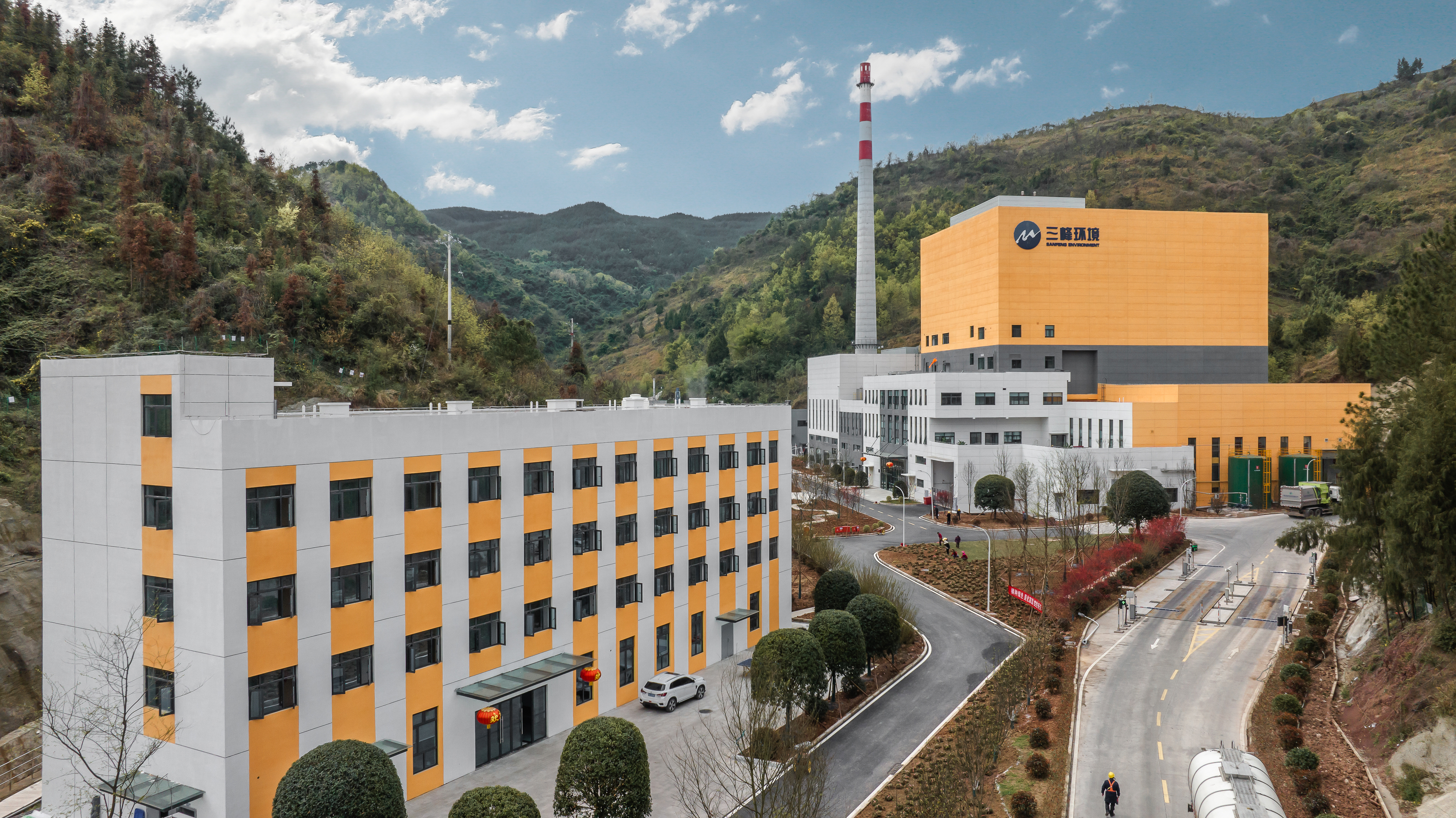 重庆垫江开云体育新能源发电有限公司