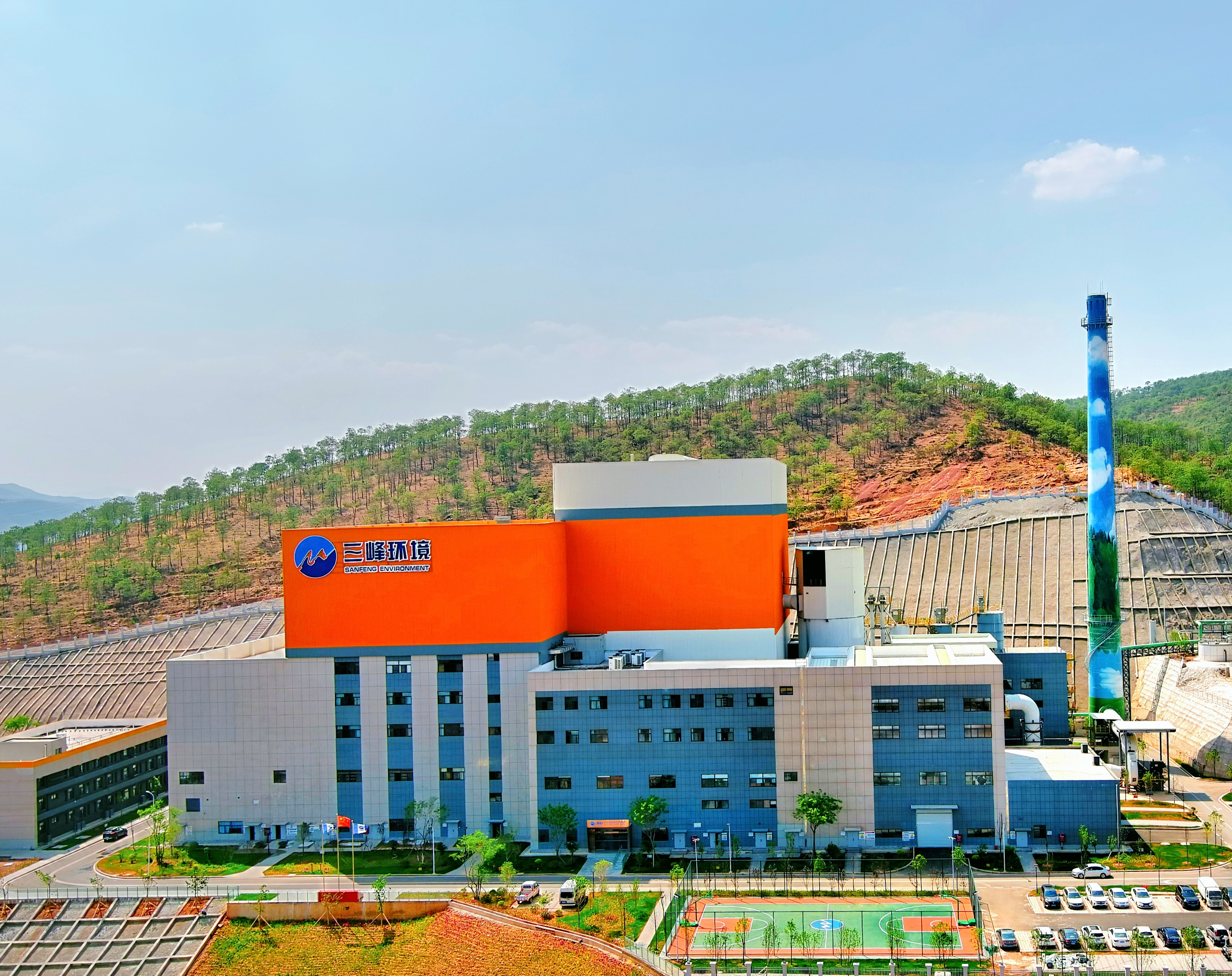 会东开云体育环保能源发电有限公司