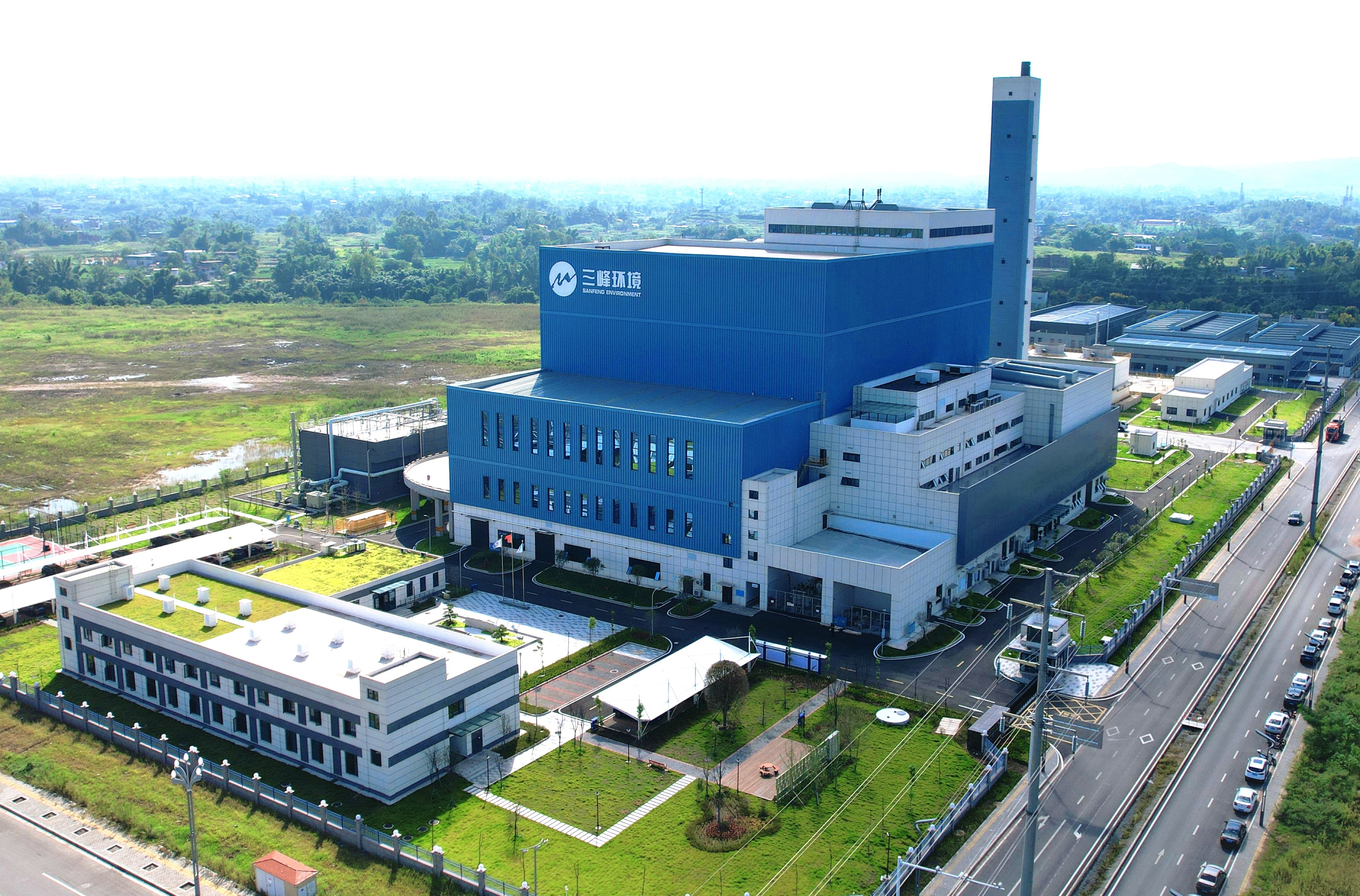 重庆荣昌开云体育新能源发电有限公司