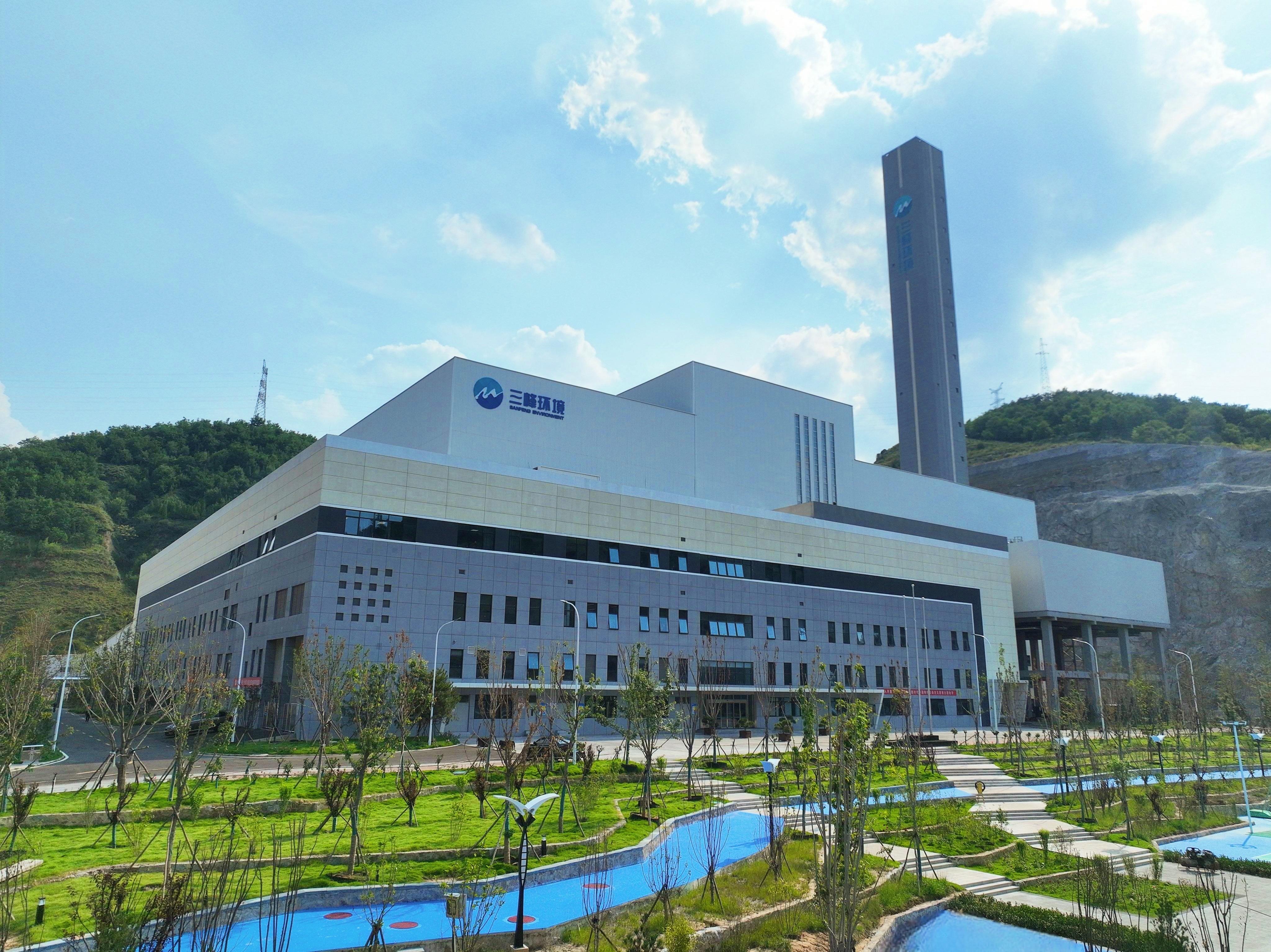 吕梁开云体育环保发电有限公司