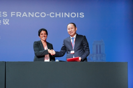 开云体育环境集团与苏伊士集团于法国巴黎签署战略合作协议