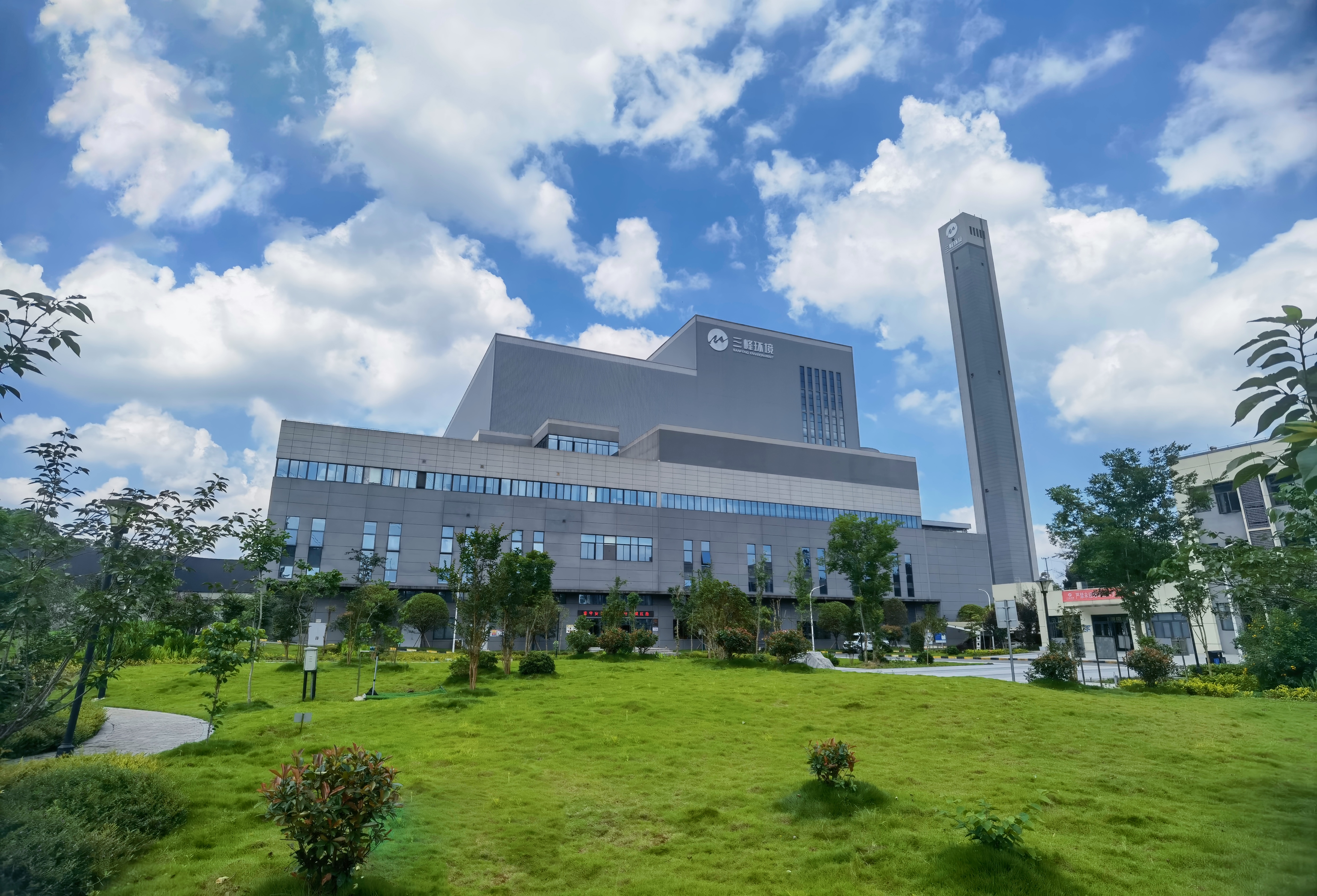 重庆合川开云体育新能源发电有限公司