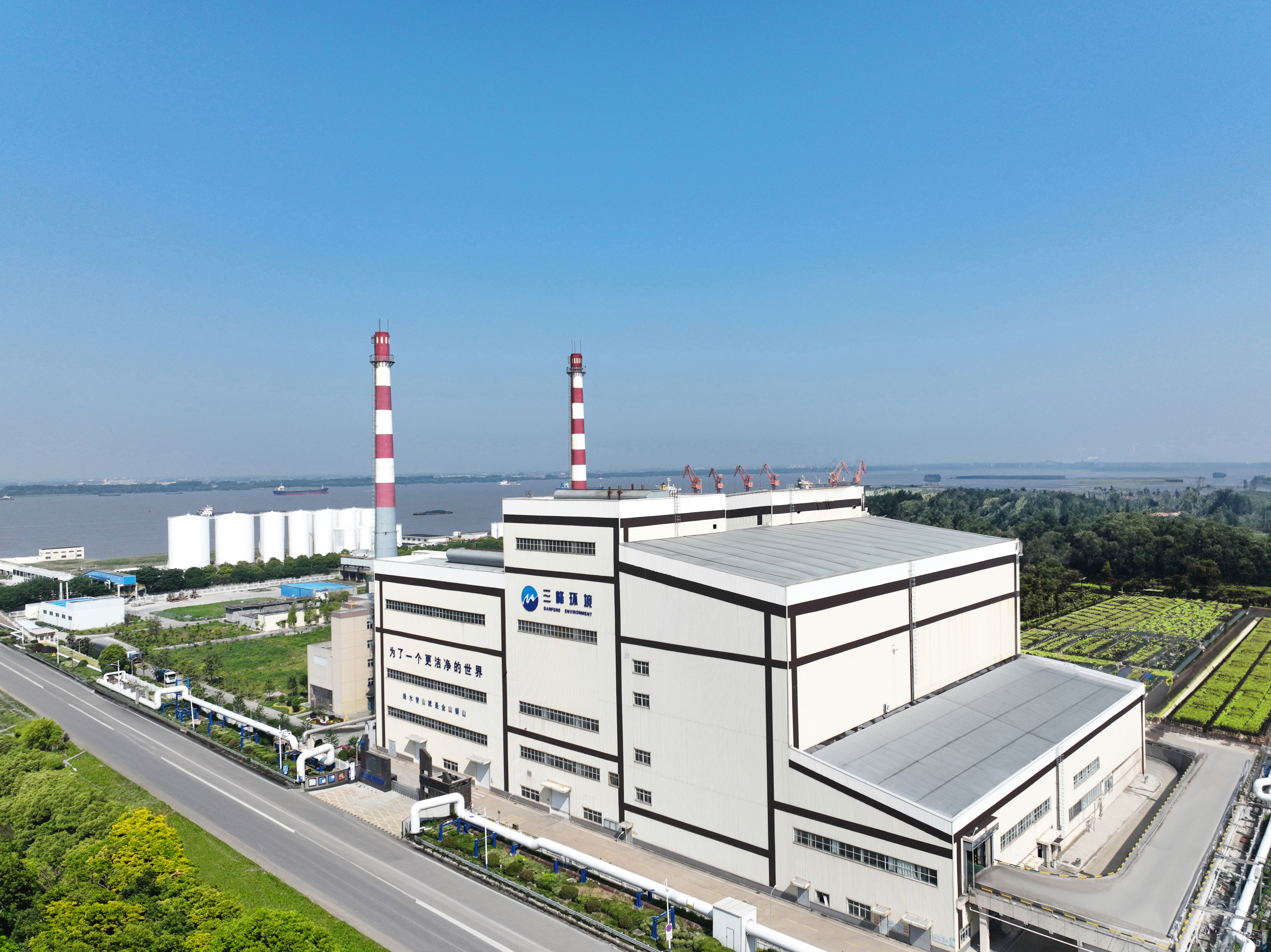 泰兴市开云体育环保能源有限公司